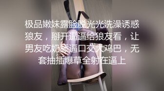 [MP4/ 546M] 肤白貌美极品小少妇的诱惑，全程露脸跟小哥在家啪啪给狼友看，多体位爆草蹂躏一下比一下