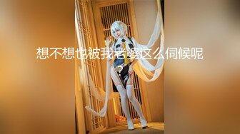 -夹哥哥的大鸡巴 最新网红嫩妹小奈音VIP收费淫语自述