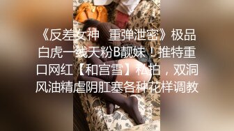 173CM高个极品女神&nbsp;&nbsp;撸着JB深喉口交&nbsp;&nbsp;抬腿侧入爆插小穴 搞得妹子受不了