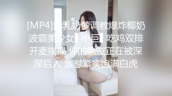 超赞的乖乖良家小少妇，抢着叼着鸡巴吃完疯狂骑乘，还要教导怎么样换姿势