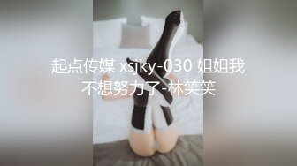 [MP4/542M]1/17最新 网恋奔现骚阿姨插入饥渴的妈妈VIP1196