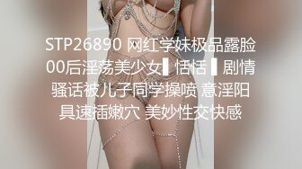 [MP4/ 592M]&nbsp; 熟女阿姨 这帮东北阿姨老厉害了 水喷老高 场面超淫乱 骚叫不停