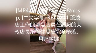 【美乳御姐】【你今天吃了吗】四天深喉啪啪被干，骚气逼人印象深刻新星 (4)