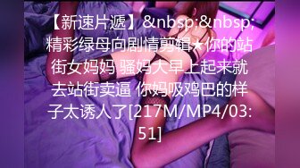 OF极品✨资源推荐】❤️bibicouple0000❤️NTR系OF博主  圈内算比较小透明了 更新速度实在感人   好在内容质量不错《VO.7》