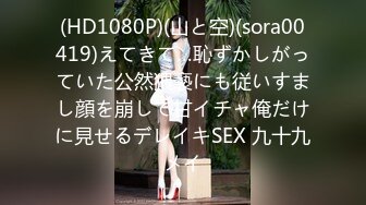 【新片速遞】&nbsp;&nbsp; 第一视角 大学JK黑丝女友在家被扛着大长腿无套爆操 每次操逼 不是追剧就是装睡 看我怼不死你[126MB/MP4/01:45]