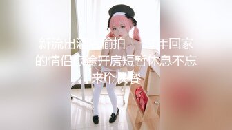 大尺度美女死后