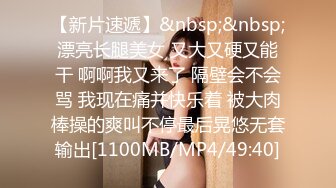 国产AV 91制片厂 91MS002 女优面试2 91新人的啊!