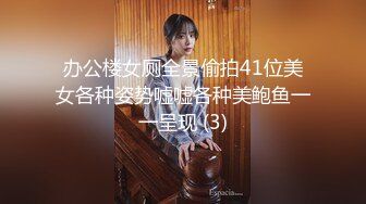 【老婆闺蜜探花】小骚货真会玩，眼神魅惑，女上位蜜桃臀视觉效果一级，对着镜头岔开双腿，骚穴特写超宠粉