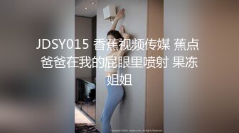 [MP4/ 1.23G] 3月流出安防酒店摄像头近视角偷拍 两对男女激情奋战大叔连干两炮