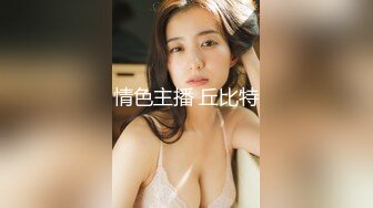 【星恋女神】最新顶级高颜值女神主播『小骚狸』1对1土豪重金约操性爱私拍流出 多姿势爆操女神 完美露脸 高清720P版