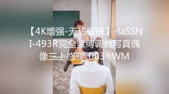 [MP4/ 957M]&nbsp;&nbsp;精品推荐TSHwahyeon 华泫前后双镜自拍被男友爆操 激情爆操飞机杯按摩体验双倍快乐