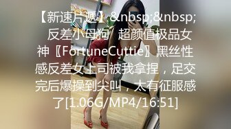 [MP4/ 1.52G]&nbsp;&nbsp;猛男约操老相好闺蜜，170CM极品美腿，骑乘在身上扒掉衣服，侧躺翘起美臀深喉