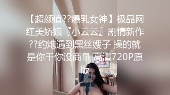 偷窥运动清新小美妞嘘嘘