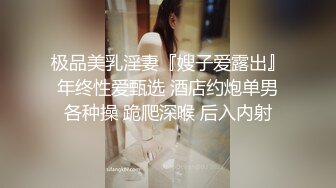 星空传媒XK8034女学生的报恩 调明打洞哪家厉害-千凌