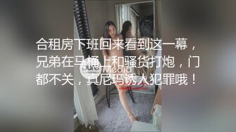 原创新年快乐大年初一开始运动！哈尔滨X20