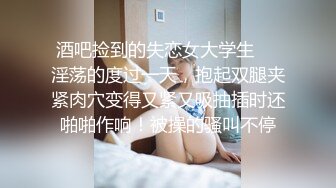 ✿反差性感学姐✿校园女神〖FortuneCuttie〗黑丝高跟包臀裙，性感女秘书被同事中出，美乳丰臀 暴力后入翘臀