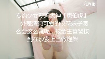 如果能看着媳妇被操会是什么样的感觉