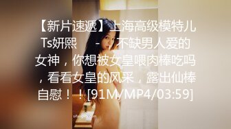 [MP4/542MB]?【精品泄密】2022最新反差婊5（十五位美女良家出镜）