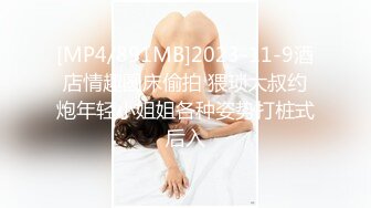 极品反差淫婊！推特火爆NTR顶级绿帽骚妻【做我的猫】高颜值猫系性奴，前后夹击3P调教 (6)