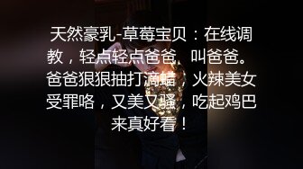 澡堂子内部员工偷拍几个白白嫩嫩的大奶子少妇洗澡泡汤