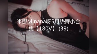 呆萌清纯小仙女【柚子猫】八月第二弹~卡芙卡的性理暗示一高潮的请求