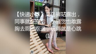 骚妻来大姨妈吃大鸡吧！！微露脸