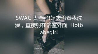 -漂亮黑丝伪娘 鸡吧好好吃 啊啊好硬干死我顶死我 小母狗吞着舌头表情好骚