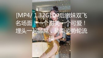 3P骚浪贱情人