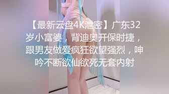 (中文字幕) [MIAA-324] 来自离婚调解中巨乳大嫂田中宁宁的内射诱惑和丈夫决裂的她疯狂渴求我的肉棒