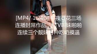 新流出酒店偷拍郎才女貌的大学情侣小哥战力很持久女的叫如泣如诉被操爽了