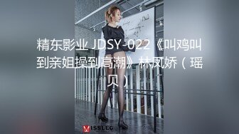 ❤️校园女神丝足❤️印象足拍 清纯校花足交，女神带你体验玲珑小脚给小弟弟带来的快感，大长腿美少女玉足视觉享受