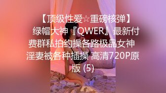 【新片速遞】天美传媒 TMW08 《巨乳女友的圣诞惊喜》好久不见的情侣 性欲大爆发 徐夜夜[581M/TS/29:13]