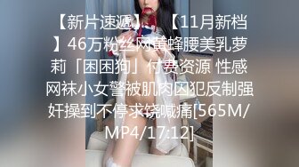 高颜值红色睡衣美少妇椅子上自慰 开裆肉丝大黑牛震动呻吟娇喘非常诱人  很是诱惑喜欢不要错过!