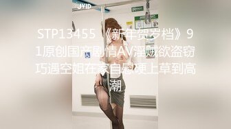 [MP4/ 962M] 颜值苗条小姐姐！和女同闺蜜双女秀！69骑脸互舔骚逼，单腿黑丝美腿，跳蛋震穴，穿戴假屌操逼