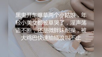 情感主博李寻欢探花高颜值甜美大奶妹第二场，舔奶调情口交到时间妹子走人