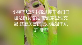 onlyfans 喜欢换妻 开淫啪情侣博主【dirtybangg69】户外野战 无套内射合集【363V】 (281)