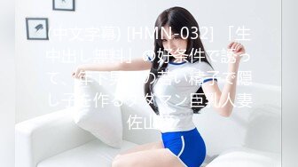 [MP4/ 762M]&nbsp;&nbsp;母子乱伦！大奶骚熟女讲述第一次！叫来儿子开操，大肥臀骑在身上，上下猛砸，儿子的小身板