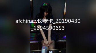 [MP4]娇小玲珑马尾妹子玩着手机把屁股翘起来&nbsp;&nbsp;这姿势太合适了