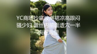 [2DF2] 【喜爱夜蒲】北京眼镜小伙嫖妓偷拍，小少妇丰乳肥臀口活卖力，调情对白有趣连续啪啪两炮才过瘾[MP4/68MB][BT种子]