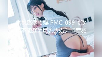 STP32079 麻豆传媒 FLIXKO MFK0012 执着的爱