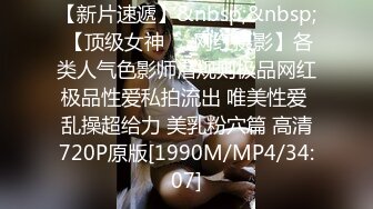 调教母狗：跪舔口交主人肉棒，乖乖女的反差一幕