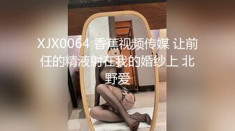 邻家妹妹型甜美大奶兼职美女，看美女奶子挺大，迫不及待撩起内衣揉捏，吸吮舔屌后入奶子晃动，操的妹子一直喊不要