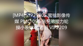 168CM长腿小姐姐！性感美腿吊带丝袜！各种姿势轮番输出，站立侧入，骑乘位美臀猛砸，场面极度淫骚