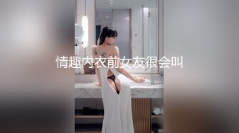 国产欧美va欧美va香蕉在线