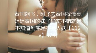 [MP4]STP33379 超級可愛內衣，脫下露出小白兔胸部，躺下主動自慰掰穴特寫道具插穴粉嫩白虎 VIP0600