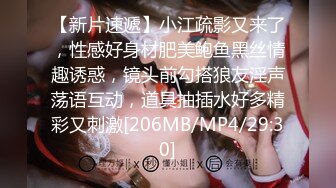 [MP4]3500重金约操167cm车模 肤白貌美极品女神 黑丝蜜桃臀 妩媚风骚别样风情