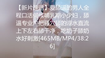 2442 齐刘海 难得一见如此清纯的女神