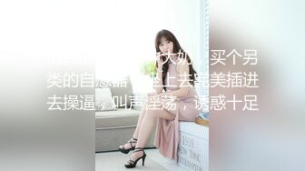 香蕉秀xjx0158无耻叔叔诱骗姐妹花上套下集