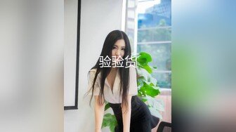 PMTC-042 唐雨菲 同城约啪之裸体厨娘的极品服务 蜜桃影像传媒