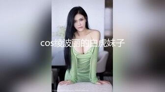 推荐【嫩妹足交】颜值嫩妹玉足踩蛋，撸管，男主叫声享受，大量射精